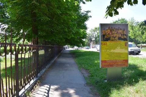 Ситилайт B в Умане ВУЛ. САДОВА фото 1