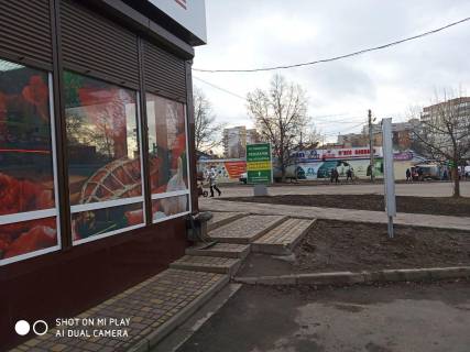 Citylight B in Uman St. MAZEPI 1 Photo 1