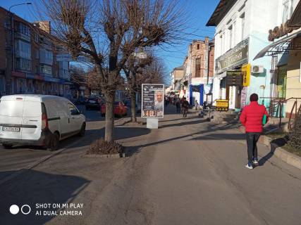 Ситилайт A в Умане    ВУЛ. ЄВРОПЕЙСЬКА фото 1