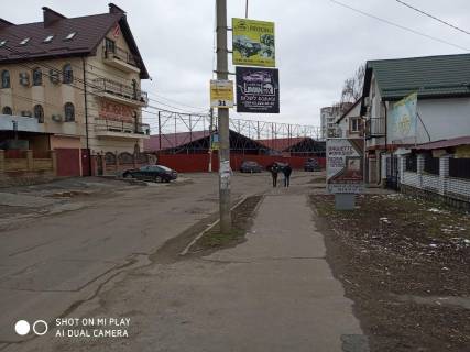 Ситилайт A в Умане ВУЛ. ТУРИСТІВ фото 1
