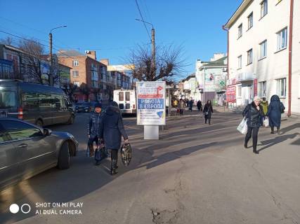 Ситилайт A в Умане    ВУЛ. ЄВРОПЕЙСЬКА фото 1