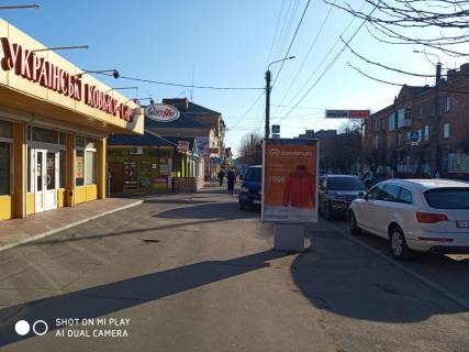Citylight B in Uman   St. EVROPEJS'̱KA Photo 1