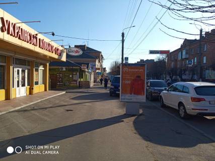 Ситилайт B в Умане ВУЛ. ЄВРОПЕЙСЬКА фото 1