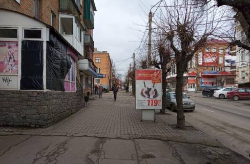 Ситилайт B в Умане ВУЛ. ГАЙДАМАЦЬКА фото 1