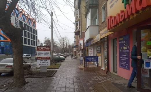 Ситилайт A в Умане Вул. Велика Фонтанна фото 1