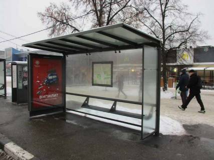 Билборд A в Васильевке, Нестандарт  Науки просп. (Леніна просп.) - Серпова вул., (зупинка) №2 (брендування) фото 1