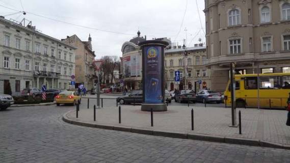 Ситилайт B в Львове Шевченка Тараса просп., 28 фото 1
