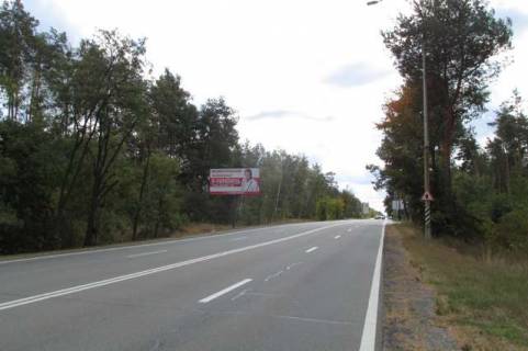 Білборд B у Василівці, 3x6  Столичне шосе, в напрямку Києва 1,4 км від повороту з вул.Старокиївська (Дамба) (в напрямку Обухова) Фото 1