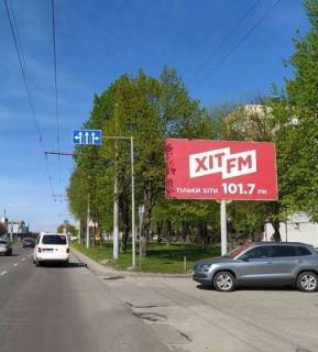 Билборд A в Львове, 3x6  Наукова вул., 96 фото 1