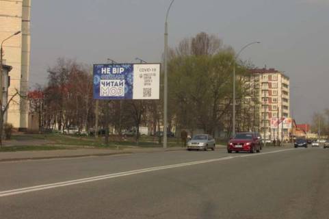 Білборд, Бігборд (Борд)  B у Василівці, 3x6  Юрія Смолича вул., 2 Фото 1