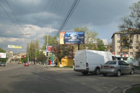 Билборд A в Кропивницкий (Кировоград) Соборна вул. ( 50 років Жовтня)., 13 - Глинки вул. фото 1