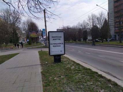 Бэклайт B в Львове, 1.2x1.8  Володимира Великого вул. - Княгині Ольги вул. фото 1