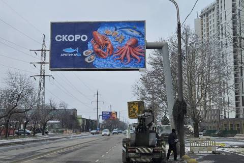 Білборд, Бігборд (Борд)  A у Одесі, 3x6  Краснова вул., 2а (права) Фото 2