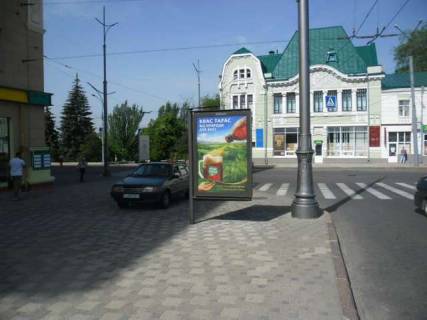Ситилайт B в Васильевке, 1.2x1.8  Конституції пл. - Університетська вул. фото 1