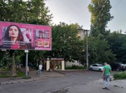 Билборд A в Одессе, 3x6  Академіка Філатова вул., 76 фото 1