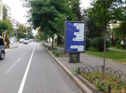 Ситилайт A в Киеве, 1.2x1.8  Олеся Гончара вул., 52, навпроти фото 1