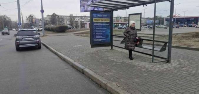 Нестандарт A в Харькове, 1.2x1.8  23-го Серпня вул. - Науки просп. (Леніна просп.), (зупинка) фото 1