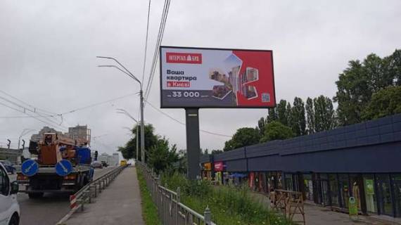Бэклайт A в Киеве, 4x8  просп. Берестейський (Перемоги).,  ст.метро "Святошин",біля ринку фото 1