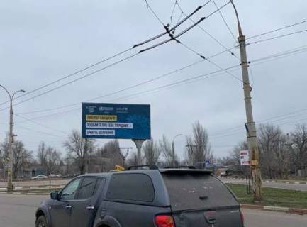 Билборд A в Херсоне, 3x6  Адмірала Сенявіна просп. - Паровозна вул. фото 1