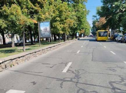 Скроллер A в Киеве, 1.2x1.8  Верхній Вал вул., 36 / Межигірська, бульварна частина - 273131 фото 1
