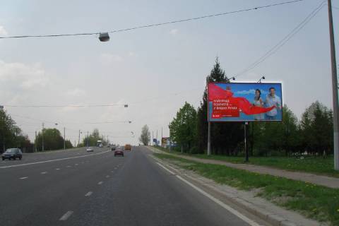 Билборд A в Васильевке Городоцька вул., 242 (від центру) фото 1