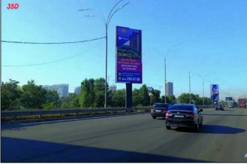 Беклайт A у Василівці, 8x4  Дарницьке шосе - Сортувальна вул. Фото 1