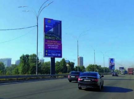 Бэклайт A в Киеве, 8x4  Дарницьке шосе - Сортувальна вул. фото 1