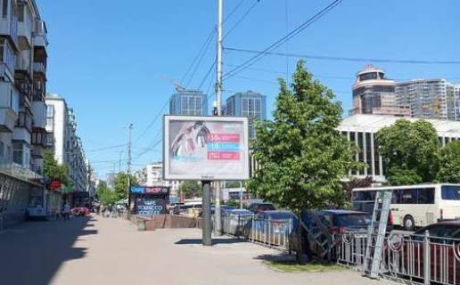 Скроллер A в Киеве, 2.3x3.14  Велика Васильківська вул. (Червоноармійська)., 116 - 273010 фото 1