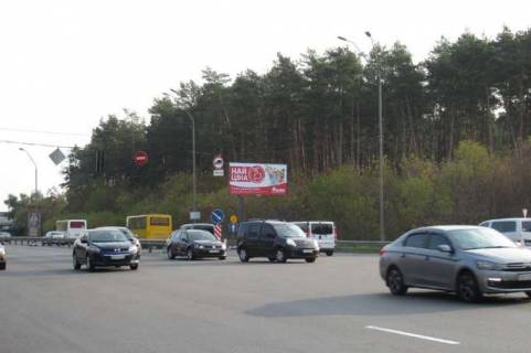 Билборд A в Васильевке, 3x6  Броварський просп., перехр. з автодорогою Київ-Чернігів-Нові-Яриловичі (на в'їзд до Броварів) фото 1