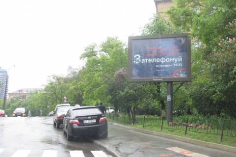 Скроллер A в Васильевке, 2.3x3.14  Коновальця Євгена вул. (Щорса вул.), . (Щорса), 33 - 422167 фото 1