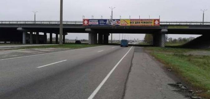 Нестандарт A у Дніпро (Дніпропетровськ), 2x24  Дніпро - Донецьк (8 км. до Дніпра) Фото 1