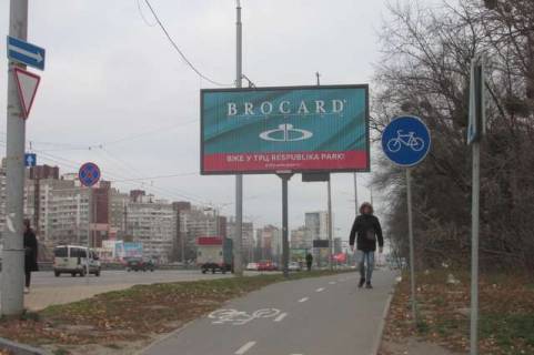Призма A в Васильевке, 3x6  Академіка Заболотного вул., навпроти вул. Івана Сірка - 421518 фото 1