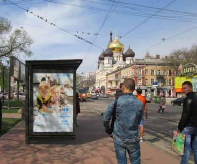 Ситилайт B в Одессе, 1.2x1.8  Пантелеймонівська вул., (З/Д вокзал) фото 1