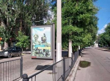 Ситилайт B в Одессе, 1.2x1.8  Італійський б-р., 8 фото 1
