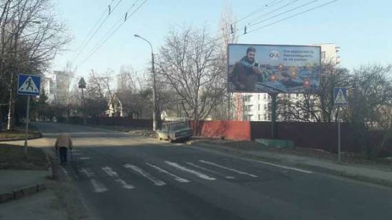Білборд, Бігборд (Борд)  A у Василівці, 3x6  Інститутська вул. - Молодіжна вул. Фото 1