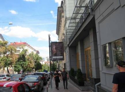 Ситилайт A в Киеве, 1.2x1.8  Прорізна вул., 17 фото 1