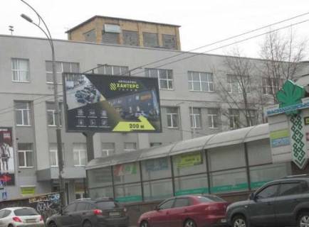 Билборд A в Киеве, 3x6  Васильківська вул., 28 фото 2
