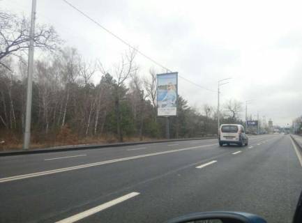 Билборд B в Васильевке, 6x3  Столичне шосе, 39 напроти бази "Динамо" (в напрямку Києва) фото 1