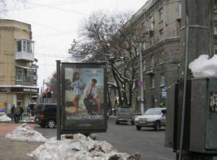 Ситилайт B в Одессе, 1.2x1.8  Канатна вул. - Успенська вул., 16 фото 1