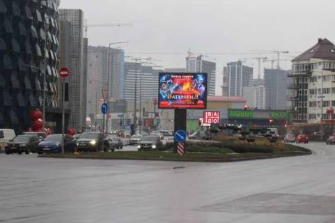 Видеоборд  в Васильевке, 2.3x3.14  Дніпровська наб., 25В, розподілювач (в напрямку м.Патона ТТ 6.8 352х484) - 422012 фото 1