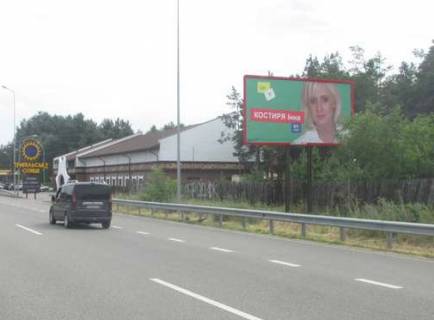 Билборд A в Подгорцах, 3x6  Київ - Обухів, 10км + 900м від Києва (справа у напрямку Обухова; ресторан "Нуши Джан") фото 1