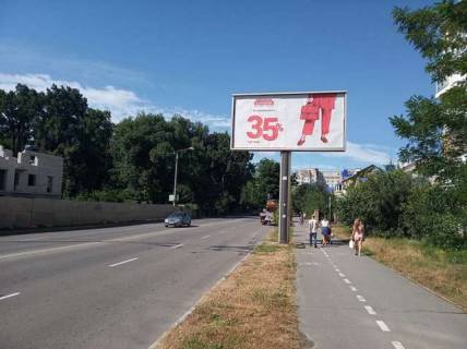 Білборд, Бігборд (Борд)  A у Василівці, 3x6  Зодчих вул., 107 Фото 1