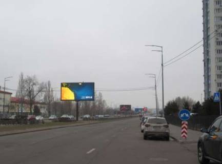 Видеоборд A в Киеве, 4x8  Оболонський просп., 2а (розширення 720х360) - 478781 фото 1