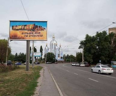 Призма B в Виннице, 3x6  Київська вул., навпроти Автовокзалу (призма) - 272343 фото 1