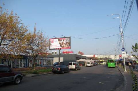 Билборд A в Васильевке, 3x6  Попудренка вул., ст.М. "Дарниця" фото 1