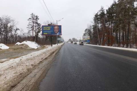 Билборд B в Васильевке, 3x6  Київ - Іванків, 19 км + 500 м (в напр. Вишгорода) фото 1