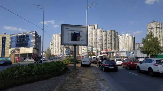 Скроллер A в Киеве Дніпровська наб., №14Д розподільник (в направл. ТРЦ «River Mall» ) - 274410 фото 1
