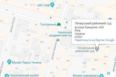 Ситилайт B в Киеве, 1.2x1.8  Євгена Чикаленка вул. (Пушкінська)., 17 схема
