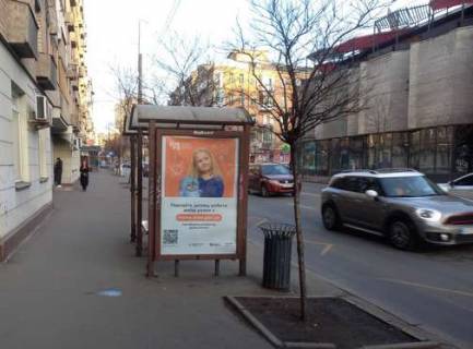 Ситилайт B в Киеве, 1.2x1.8  вул. Січових Стрільців (Артема)., 32-38, зуп. «вул. Некрасівська» (1) фото 1