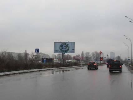 Билборд A в Васильевке, 3x6  Петра Григоренка просп. - Дарницьке шосе фото 1